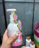 贝亲（Pigeon）洗发水沐浴露 含桃叶精华 洗发沐浴二合一  四季通用 500ml*2 实拍图