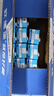 欧德堡（Oldenburger）3.4g蛋白高钙全脂纯牛奶200ml*24盒 京东自营 轻断食 实拍图