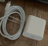 蜜玛适配苹果充电器充电线30W快充PD套装iPhone14ProMax充电头13/12/11氮化镓充电头正品数据线 【原盒封装】苹果30W快充头+苹果1.5米PD线 实拍图