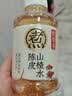 元气森林好自在 红豆薏米水 元气红枣水 饮料整箱植物茶饮品 金银花雪梨 【多口味尝鲜12】红豆4+红枣4+金银花4 实拍图