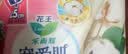 乐而雅花王宠爱肌甄选纯棉丝薄护翼型日用卫生巾全周期25cm42片京东自营 实拍图