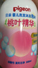 贝亲（Pigeon）洗发水沐浴露 含桃叶精华 婴儿洗发沐浴二合一 500ml IA209 实拍图