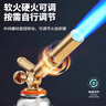 探险者喷火器喷枪点火器铜喷火枪家用烧猪毛神器烧肉火烤枪卡式气罐喷头 至尊款喷枪+2燃气罐券（赠品） 实拍图