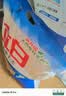 立白除菌去渍洗衣粉大袋7.4斤易漂柔顺 强效去污去渍强力京东自营 实拍图