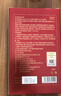 同仁堂 北京同仁堂艾柱艾灸条家用微烟艾灸柱香薰艾条陈年艾绒柱60粒/盒 实拍图