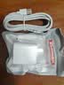 猎弗蒙适用华为充电器240W超级快充线P40/p50 mate50 60pro nova9/10pro充电器适用荣耀5060数据线手机头 全通用 超级快充头+2米6A快充线【套装】 实拍图