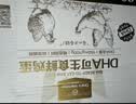 1号会员店（One's Member）DHA可生食鲜鸡蛋30枚  源头直发 净重3斤无菌蛋早餐 实拍图