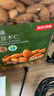 京东京造原味巴旦木仁1kg每日坚果干果扁桃仁杏仁零食炒货京东自营无添加 实拍图