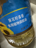 福临门食用油 葵花籽清香食用植物调和油5L 中粮出品 新老包装随机发货 实拍图