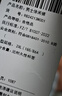 班尼路（Baleno）休闲裤男夏季长裤男士简约潮流直筒裤薄款冰丝夏天透气速干裤子男 实拍图