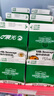晨光酸牛奶饮品组236ml*12 实拍图