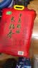 十月稻田 长粒香大米 10斤（东北大米 香米 5kg/公斤） 实拍图