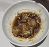 遇上鲜手作红膏蟹糊 梭子蟹螃蟹酱呛蟹蟹膏宁波舟山特产醉蟹 实拍图