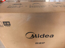 美的（Midea）变频微波炉双旋便捷操作五档火力速热360°转盘加热20L精巧容量微碳系列一级能效PM20A1 实拍图