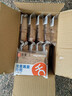 舌里黑麦全麦面包1kg0脂吐司粗粮早餐健身代餐休闲零食【京东真全麦】 实拍图