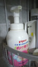 贝亲（Pigeon）洗发水沐浴露 含桃叶精华 洗发沐浴二合一  四季通用 500ml*2 实拍图