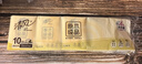 清风原木纯品无香手帕纸4层*5张90小包 纸巾小包便携装 箱装 大尺寸 实拍图