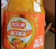 欢乐家组合水果罐头（黄桃罐头+橘子罐头）礼盒 解馋休闲零食 256g*12瓶 实拍图