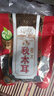 禾煜 黑龙江椴木秋黑木耳148g 秋木耳 肉厚无根 炒菜火锅凉拌煲汤食材 实拍图