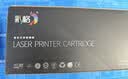 彩格适用惠普88a硒鼓m1136 m1216nfh m1213nf 226dw m226dn hp1108 p1106 1007 1008 cc388a硒鼓m126a/nw cc388a 实拍图