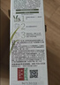 章华（SAVOL）生态京东染发膏少量遮白植盖白物染发膏染发剂黑茶色深咖啡随机发 实拍图