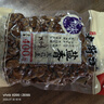 老街口盐焗兰花豆400g袋休闲零食炒货小吃香辣蚕豆 实拍图