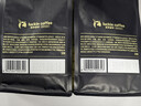 瑞幸咖啡SOE单产区精品咖啡豆肯尼亚咖啡豆250g/袋中烘现磨手冲水洗黑咖啡 实拍图