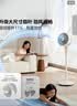 美的（Midea）【全新升级】落地空气循环扇大风量电风扇轻音家用台式摇头卧室节能小风扇柔风净化换气扇GAJ24HBZ 实拍图