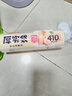 美丽雅漱口杯子情侣牙刷杯食品级洗漱杯套装成人儿童家用牙缸2个 实拍图