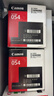 佳能（Canon）硒鼓CRG054 BK（适用iC MF641Cw/iC MF643Cdw/iC MF645Cx/LBP621Cw/LBP623Cdn/LBP623Cdw） 实拍图