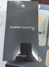 HUAWEI Mate 80 Pro 麒麟9030 12GB+512GB曜石黑 第二代红枫影像 鸿蒙AI 户外探索模式 鸿蒙系统华为手机 实拍图