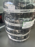 玲珑轮胎汽车轮胎205/50R16 91W XL 玲珑臻选 UD 适配北汽绅宝X25/赛拉图 实拍图