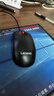 联想（Lenovo）鼠标有线鼠标 办公鼠标 联想大红点M120有线鼠标 笔记本台式机鼠标 实拍图