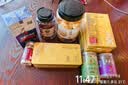同仁堂特级茉莉花茶花苞茶叶新花干花蕾花草茶滋补养生茶50g 实拍图