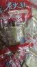 十吉重庆火锅底料50g*10袋中辣四川牛油麻辣烫独立小包装一人份家用 实拍图