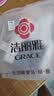 洁丽雅（Grace）10A抗菌亲肤四件套套件1.2/1.5米床上用品床单枕套被套150*200cm流光印象 实拍图