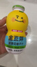 金豆芽儿童金银花柚子汁155ml*16瓶夏天孩子饮料宝宝果汁西柚汁 实拍图