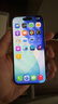 Apple苹果iPhone17/16/15/14/13/12pro/max系列 二手手机内存以质检报告为准 苹果 iPhone 15 实拍图