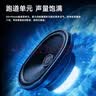 漫步者（EDIFIER）R10U 2.0声道电脑音响音箱 台式机笔记本桌面音响 黑色 实拍图