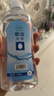 欧洁95%酒精消毒液500ml 高浓度大桶清洁燃烧酒精 酒精灯拔火罐助燃料 实拍图