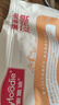 麦富迪猫粮 超肉粒冻干双拼奶糕离乳猫粮呵护免疫 冻干蛋奶2kg 实拍图