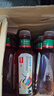 农夫山泉东方树叶青柑普洱茶500ml*15瓶无糖茶饮料0糖0脂0卡整箱 实拍图
