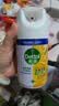 滴露（Dettol）消毒喷雾200ml床上杀菌喷雾除臭马桶消毒鞋子除臭喷雾酒精柑橘 实拍图