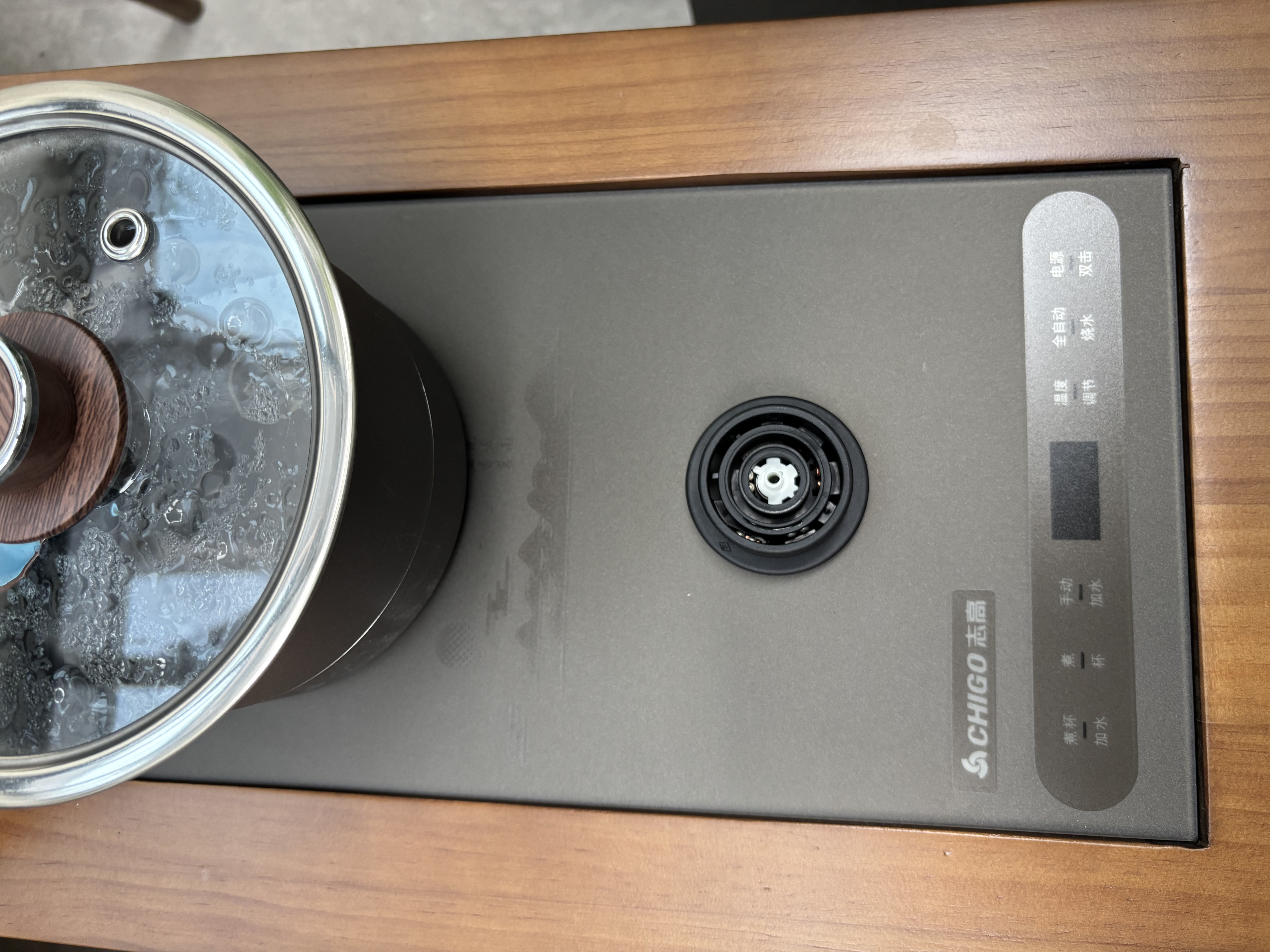 志高（CHIGO）纯钛烧水壶 全自动上水电热水壶 茶台一体机 高温消毒电茶炉 茶桌嵌入式泡茶专用电茶盘JBL-S9612 实拍图