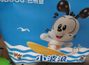 巴布豆（BOBDOG）【未检出甲酰胺】小波浪拉拉裤XL120片夏季超薄婴儿尿不湿透气 实拍图