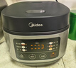 美的（Midea）电饭煲电饭锅小型3升2-3人前置大屏面板24小时预约多功能压力家用智能电饭煲FB30Q1-406K 实拍图