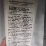 袋鼠妈妈青少年护发素 柔顺干枯毛躁保湿亮泽润发乳青春期专用 150g 实拍图