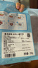 春禾秋牧 阿根廷安格斯原切上脑牛排200g 牛肉生鲜 风味浓郁 慢炖煎烤炒 实拍图