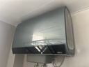 海尔麦浪无镁棒BK7PLUS电热水器80升 国家补贴双胆扁桶 3D巨能洗小蓝瓶富锶净肤洗洗澡家用上门安装 实拍图