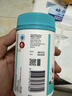 Swisse斯维诗4倍高浓度深海鱼油迷你胶囊omega3 DHA+EPA rTG型120粒*2瓶 实拍图